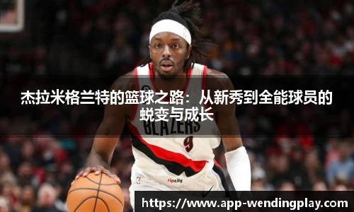 问鼎娱乐下载