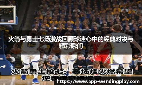 问鼎娱乐