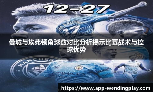 问鼎官网