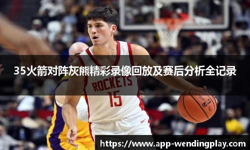 问鼎娱乐官网