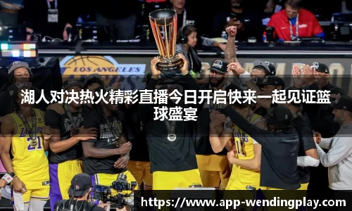 问鼎娱乐下载