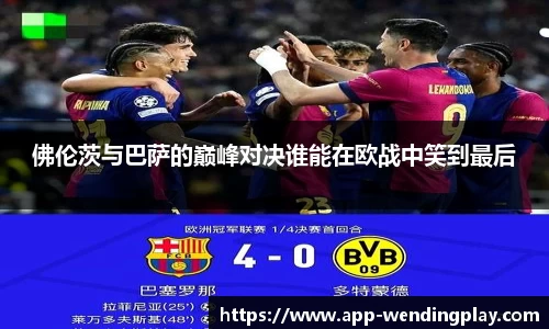 问鼎娱乐官网