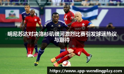 问鼎娱乐下载