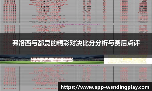 问鼎娱乐