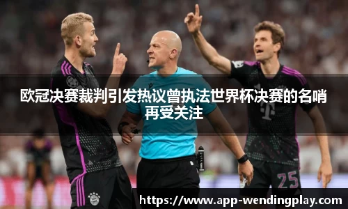 问鼎娱乐下载