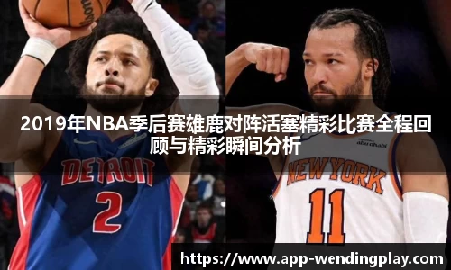 问鼎娱乐下载