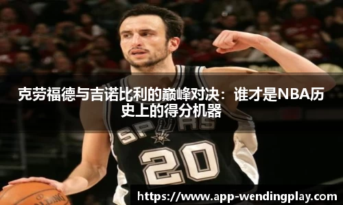 问鼎娱乐