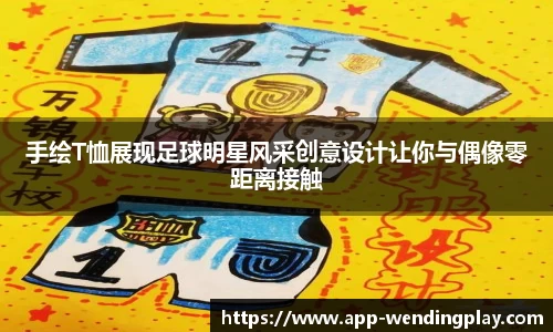 问鼎官网