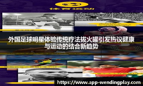 问鼎官网