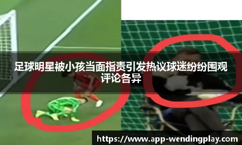 问鼎娱乐下载