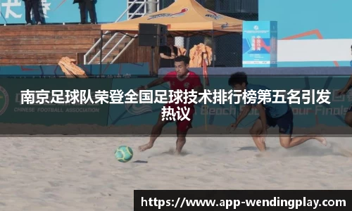问鼎娱乐下载