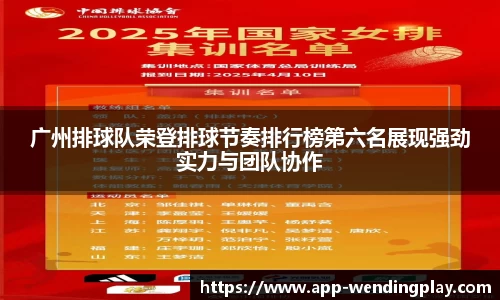 问鼎官网