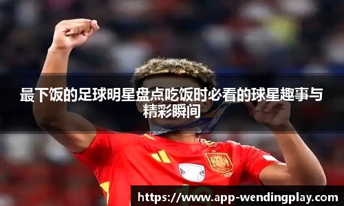 问鼎娱乐官网