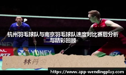 问鼎娱乐下载