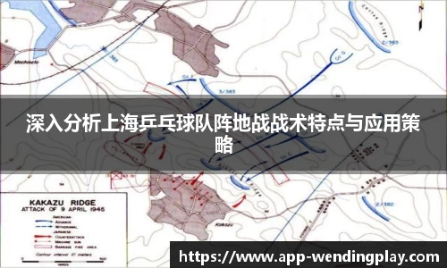问鼎娱乐官网