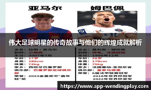 问鼎娱乐下载