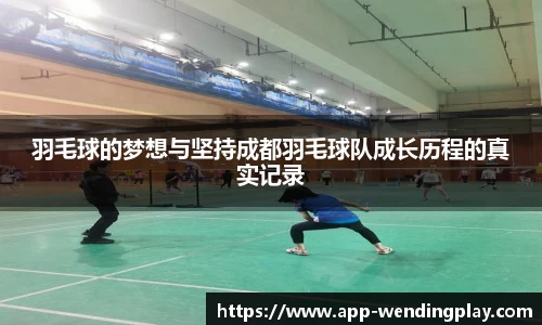 问鼎官网