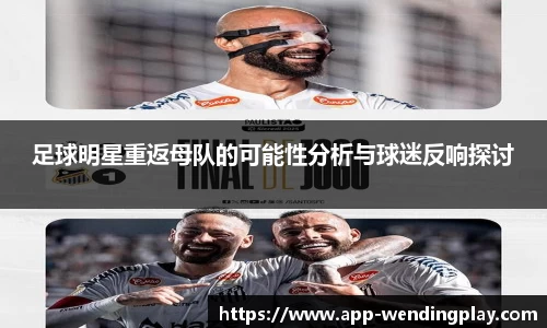 问鼎娱乐