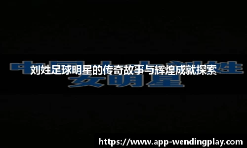 问鼎娱乐官网