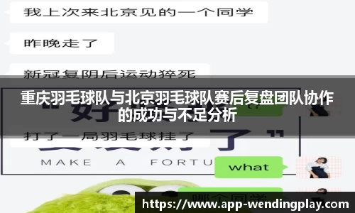 问鼎官网